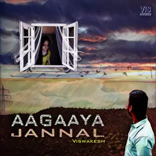 Aagaaya Jannal cover art
