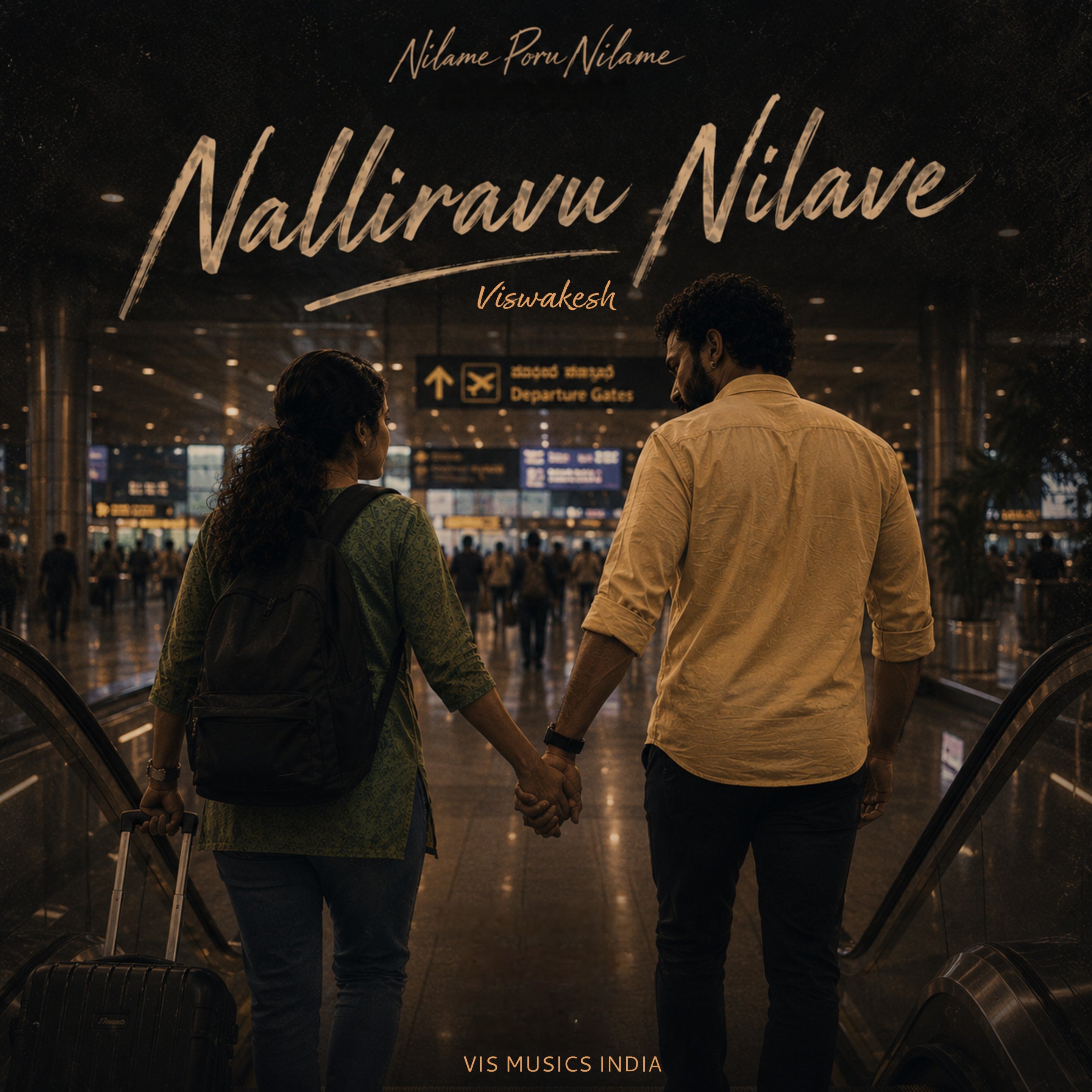 Nalliravu Nilave cover art