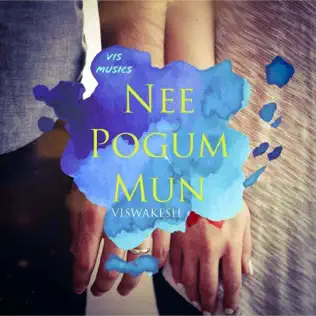 Nee Pogum Mun cover art